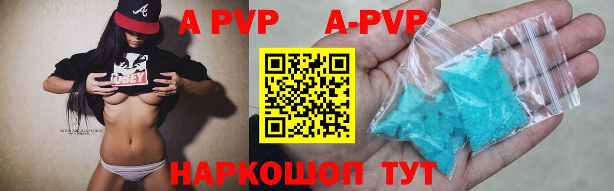 Метамфетамин Ирбит