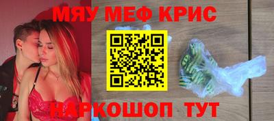 дурь Ликино-Дулёво