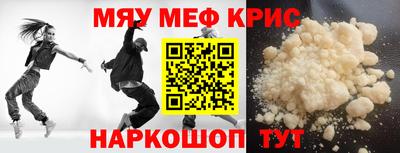 дурь Ликино-Дулёво