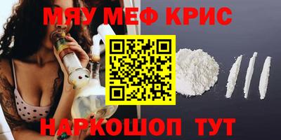 дурь Ликино-Дулёво