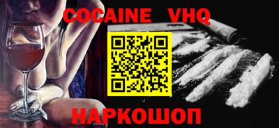 дурь Ликино-Дулёво