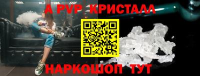 дурь Ликино-Дулёво