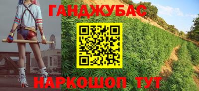 дурь Ликино-Дулёво