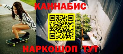 MESCALINE Лесосибирск
