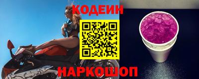 дурь Ликино-Дулёво