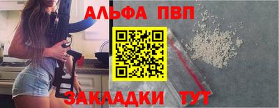 дурь Ликино-Дулёво