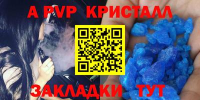 дурь Ликино-Дулёво