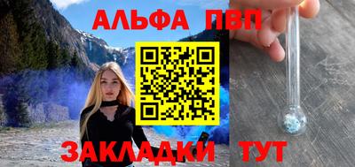 дурь Ликино-Дулёво