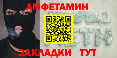 дурь Ликино-Дулёво