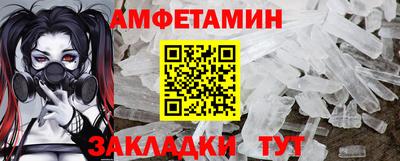 дурь Ликино-Дулёво