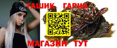 дурь Ликино-Дулёво