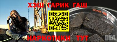 дурь Ликино-Дулёво
