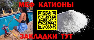 дурь Ликино-Дулёво