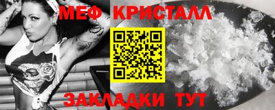 дурь Ликино-Дулёво